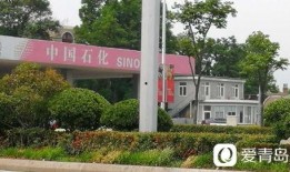 重庆市民王先生爆料新闻,惊曝某知名企业涉嫌违规操作！